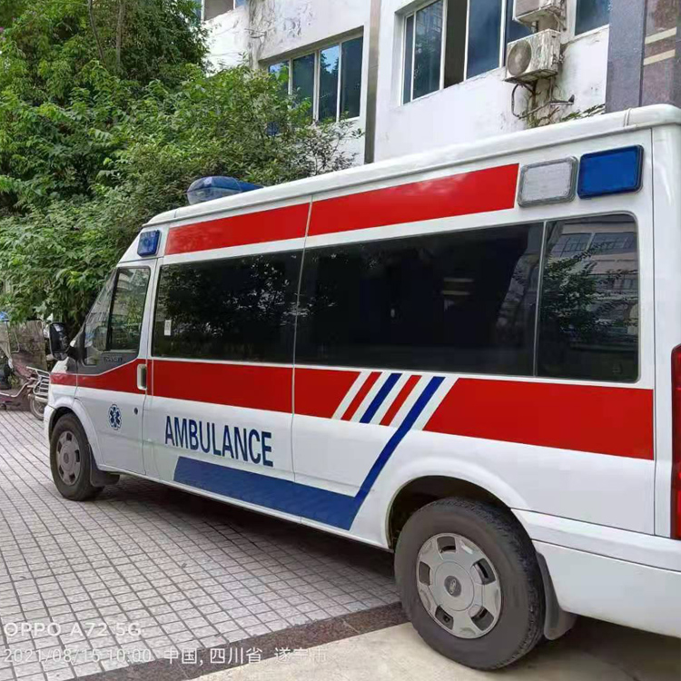 平昌重症转院救护车出租